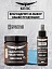 Очиститель оптики и мониторов КППС SPRAY (110мл) + Удалитель ржавчины КППС ORIGINAL (500г)